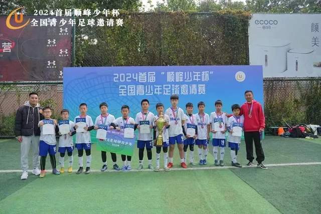 三人得分20+，胡金秋30分，广厦主场扳回一城
